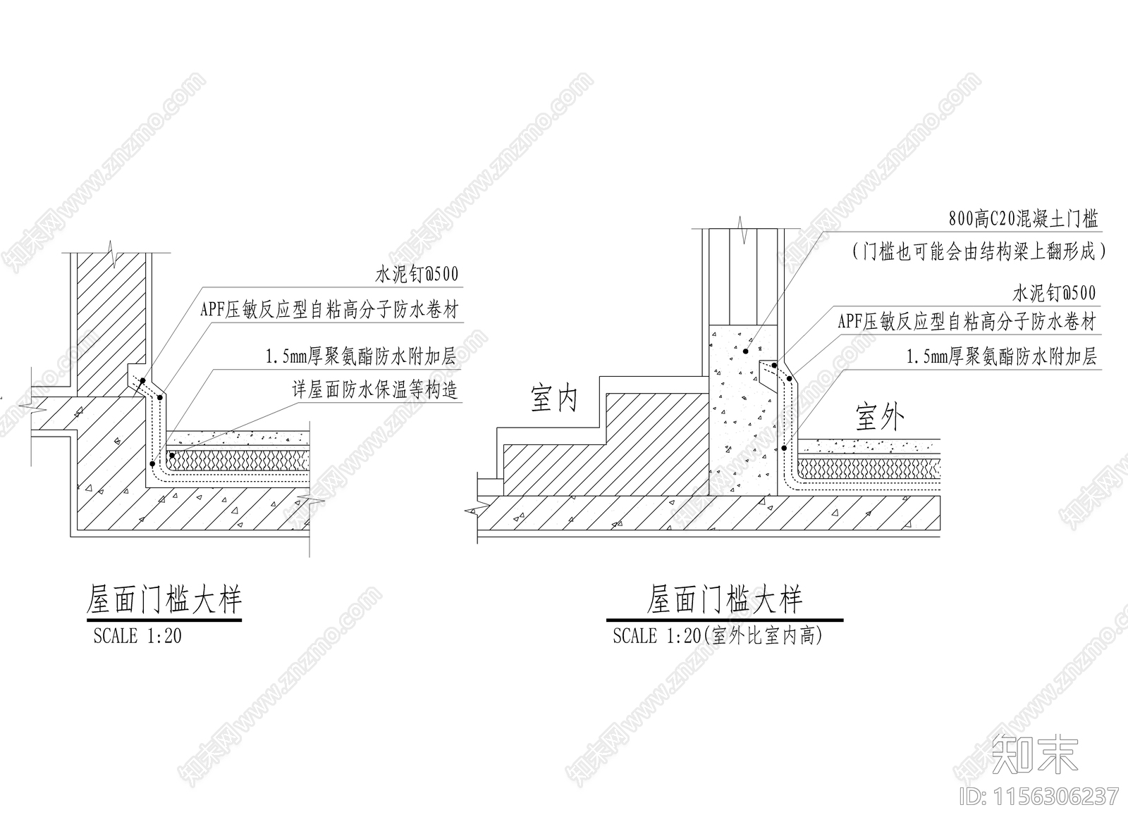 建筑屋面门槛做法cad施工图下载【ID:1156306237】