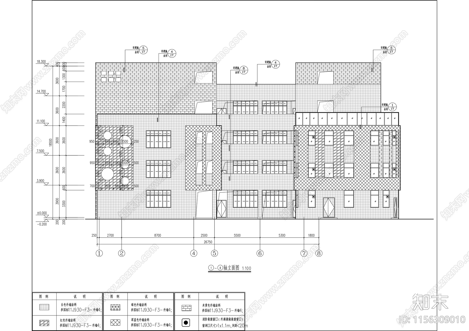 第三中心幼儿园建筑cad施工图下载【ID:1156309010】