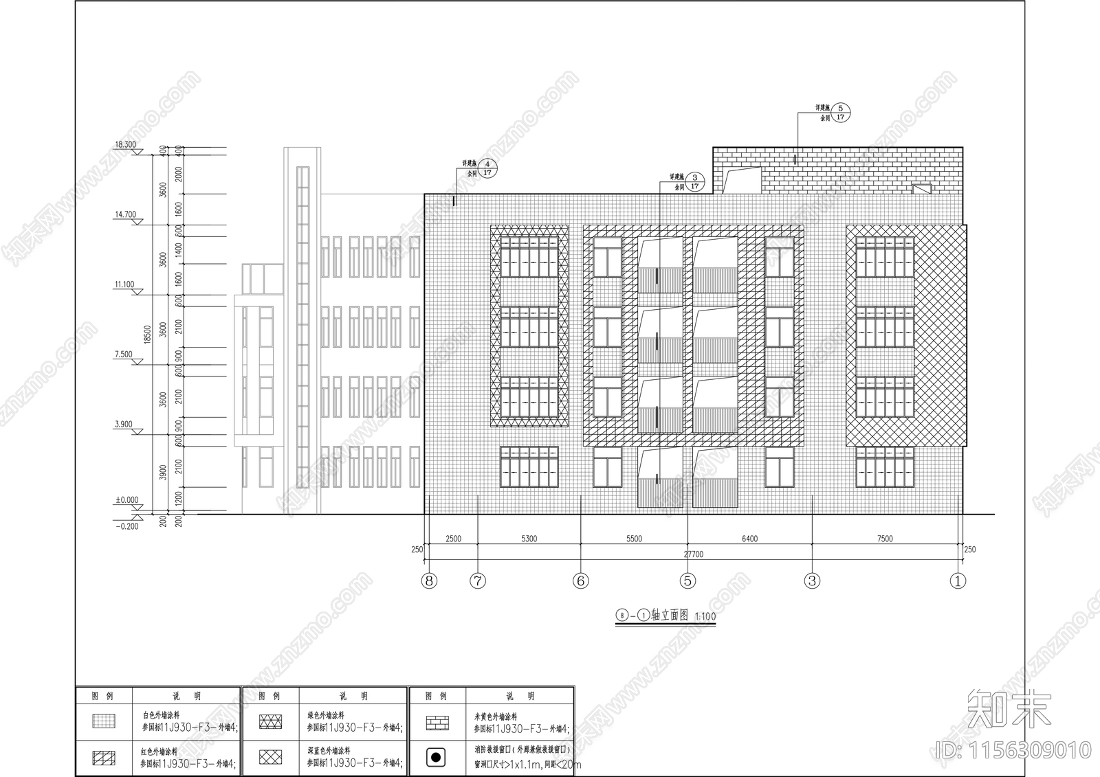 第三中心幼儿园建筑cad施工图下载【ID:1156309010】