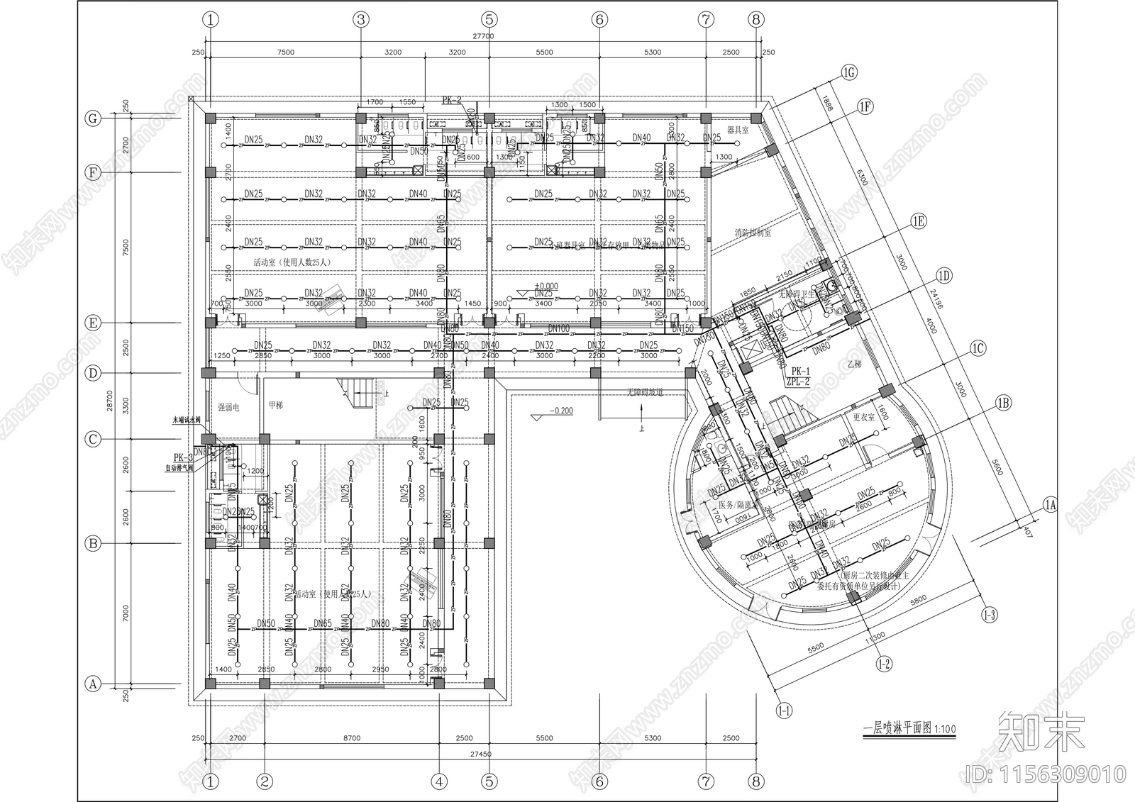 第三中心幼儿园建筑cad施工图下载【ID:1156309010】