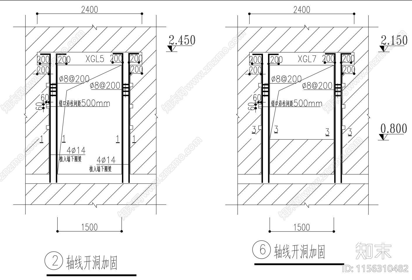 新旧砌体连接墙体开洞加固节点图施工图下载【ID:1156310482】