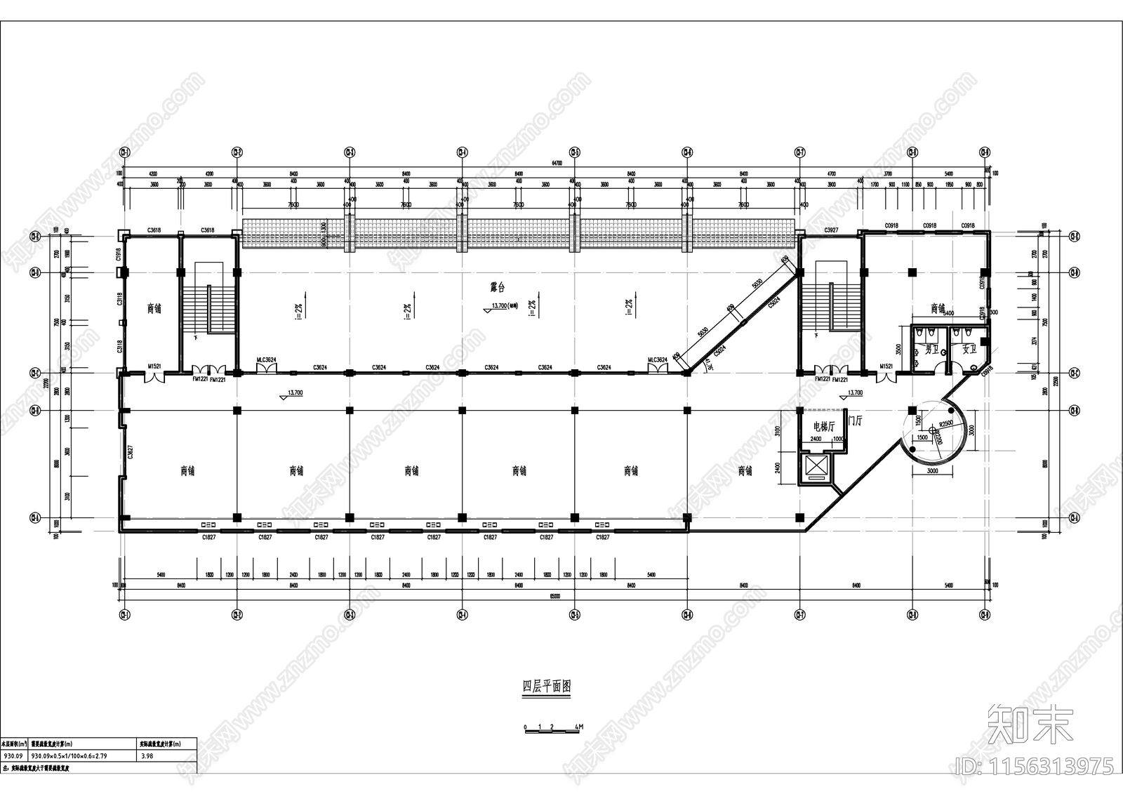 多层商贸中心建施图cad施工图下载【ID:1156313975】