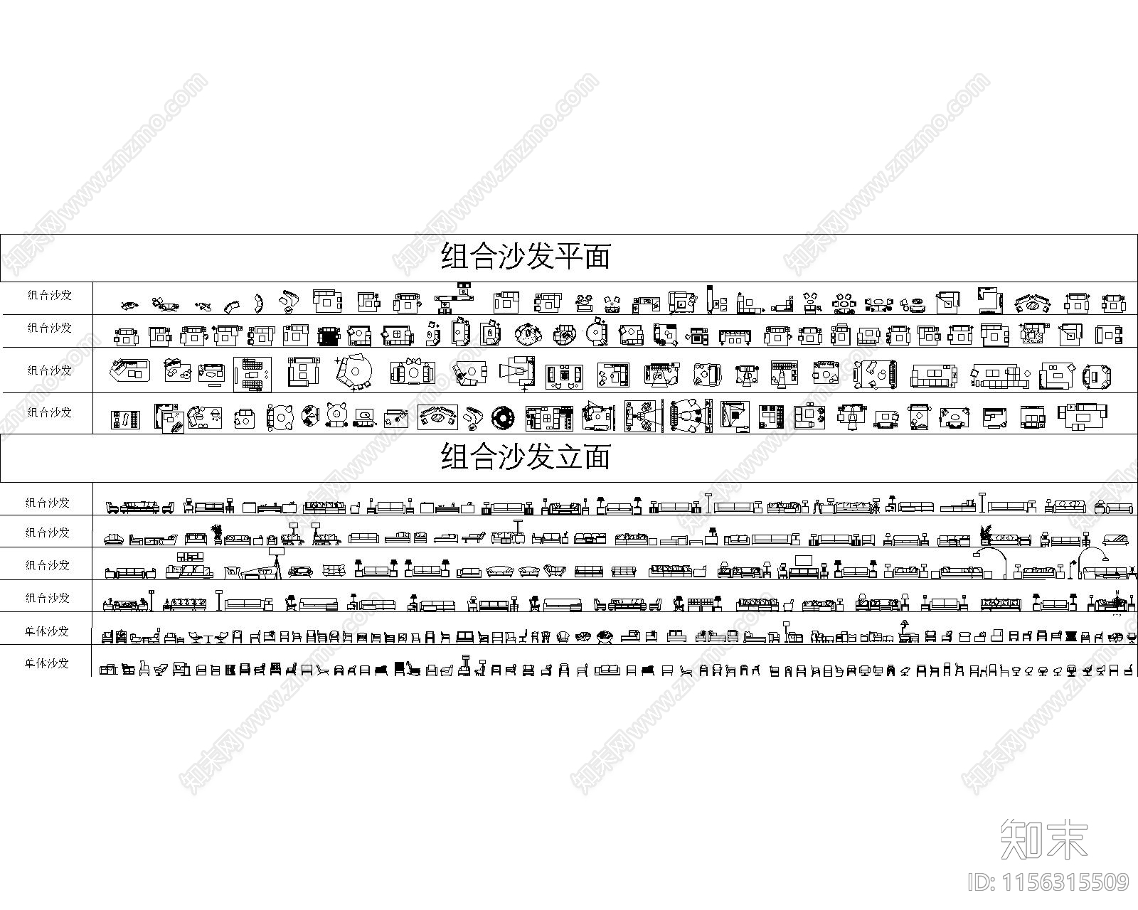 最新超全图库施工图下载【ID:1156315509】