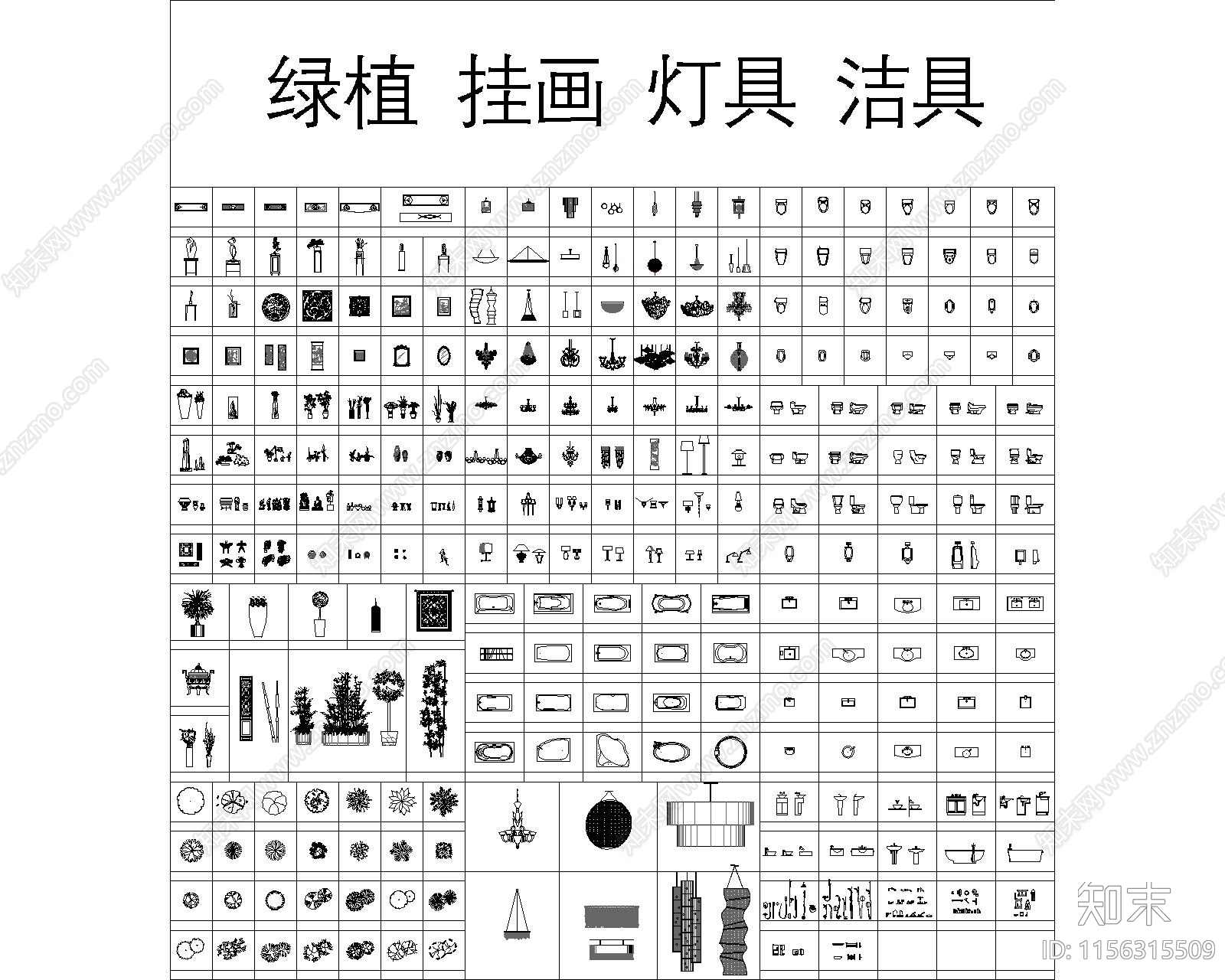 最新超全图库施工图下载【ID:1156315509】