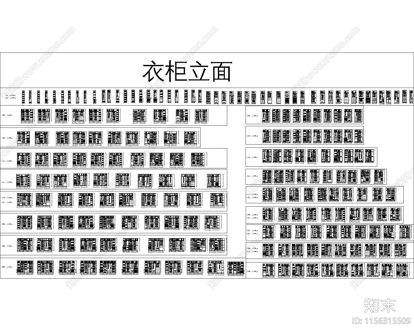 最新超全图库施工图下载【ID:1156315509】