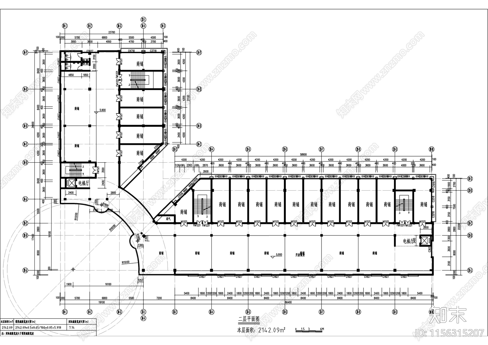 L型商业街建施图cad施工图下载【ID:1156315207】