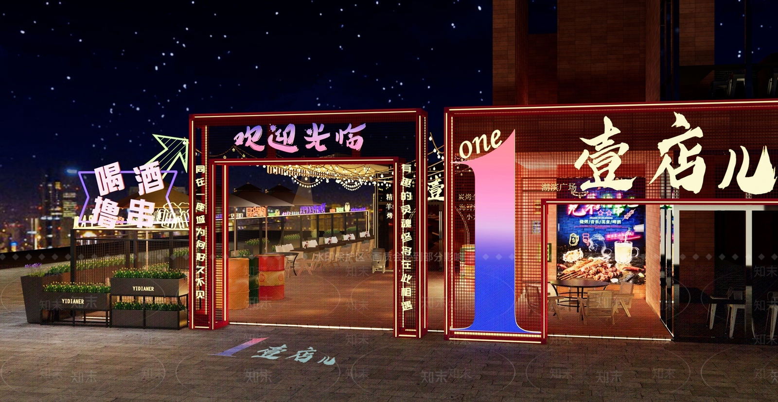 现代外摆SU模型下载【ID:1156316050】