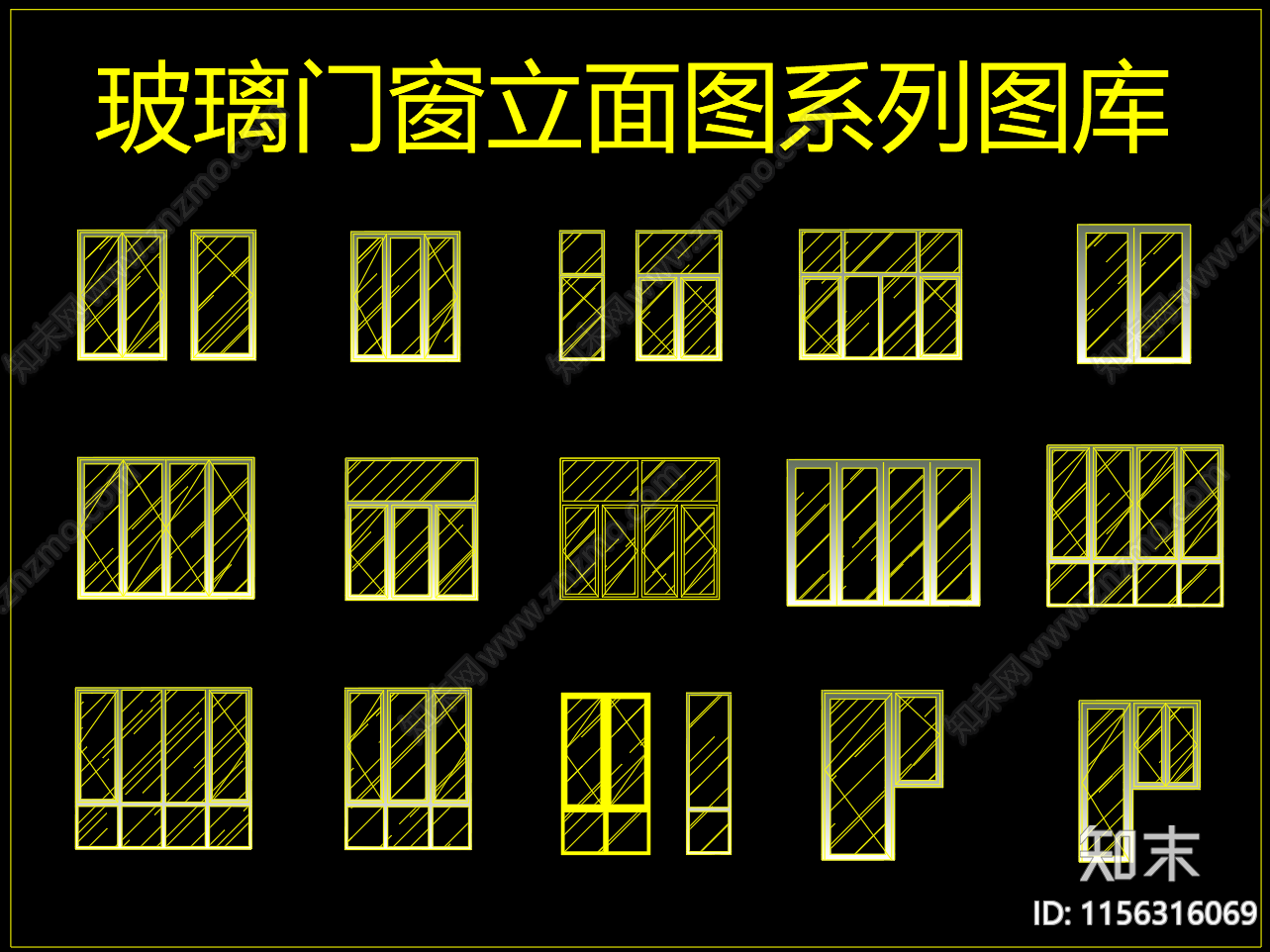 室内玻璃门窗立面图系列图库施工图下载【ID:1156316069】