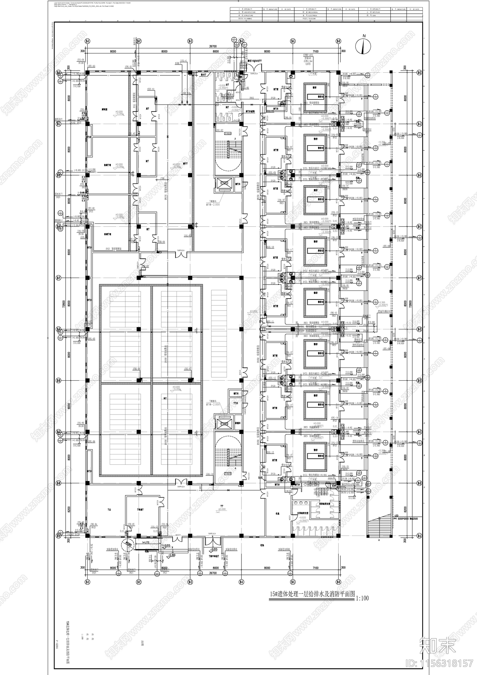 遗体处理冷库水施图施工图下载【ID:1156318157】