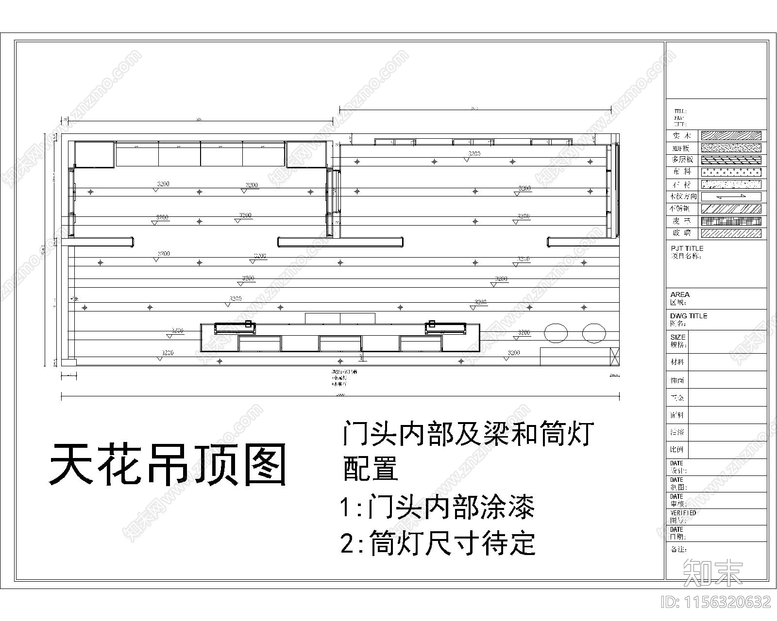 杭州展厅平立面cad施工图下载【ID:1156320632】