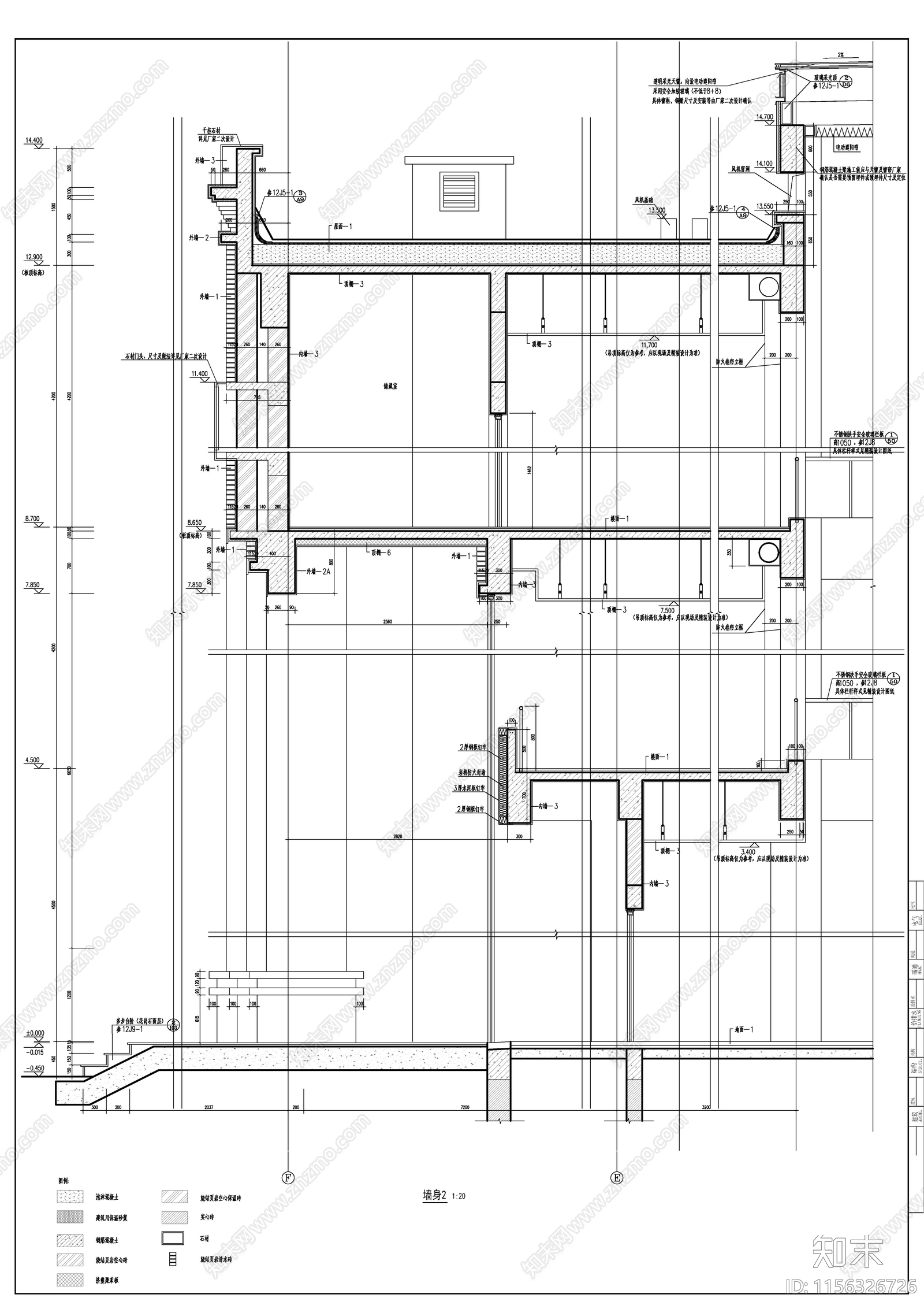 殡仪馆档案处理中心建施图cad施工图下载【ID:1156326726】