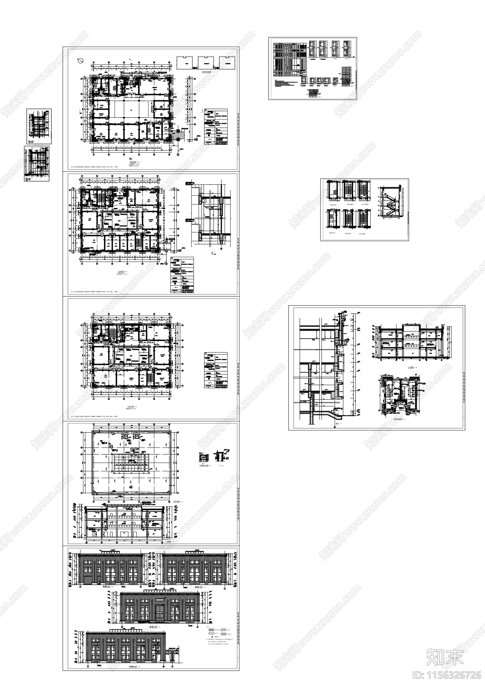 殡仪馆档案处理中心建施图cad施工图下载【ID:1156326726】
