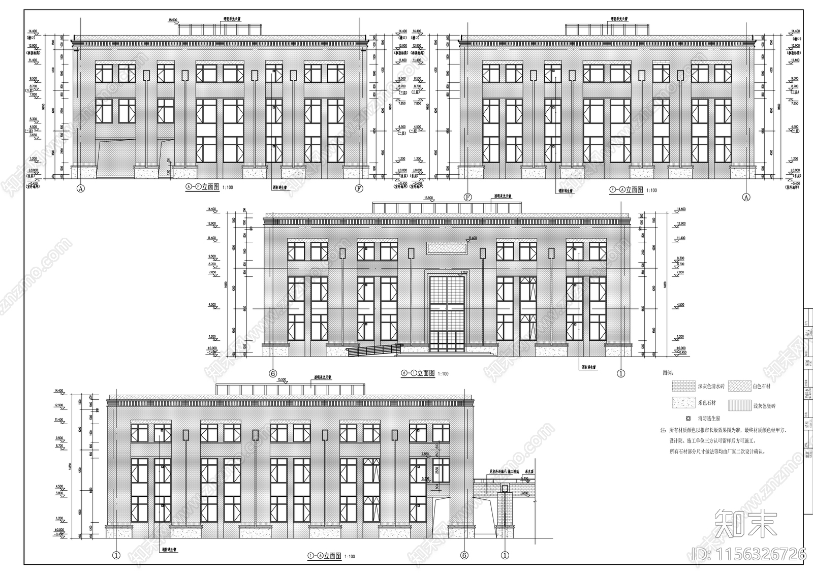 殡仪馆档案处理中心建施图cad施工图下载【ID:1156326726】