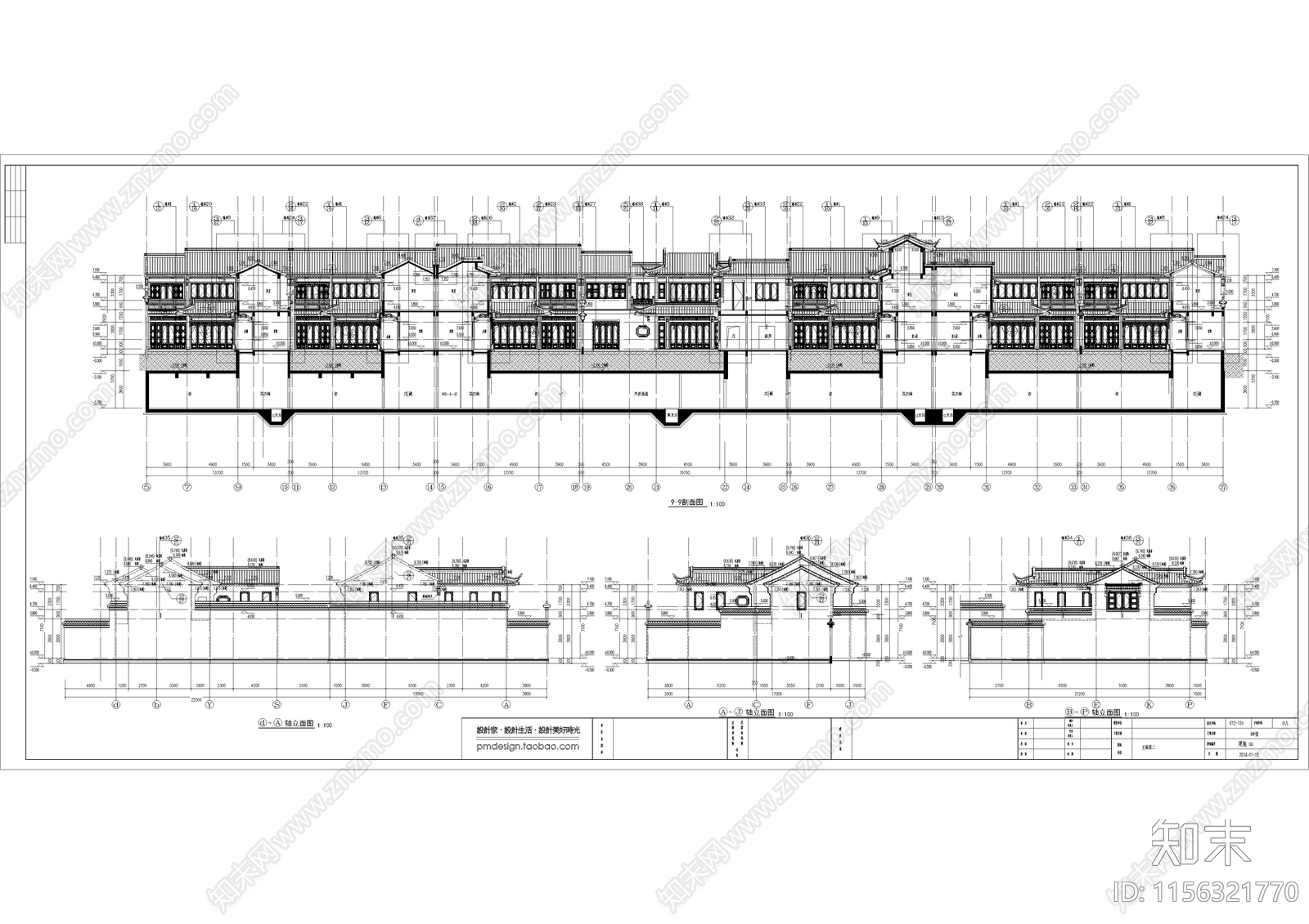 中式建筑结构cad施工图下载【ID:1156321770】