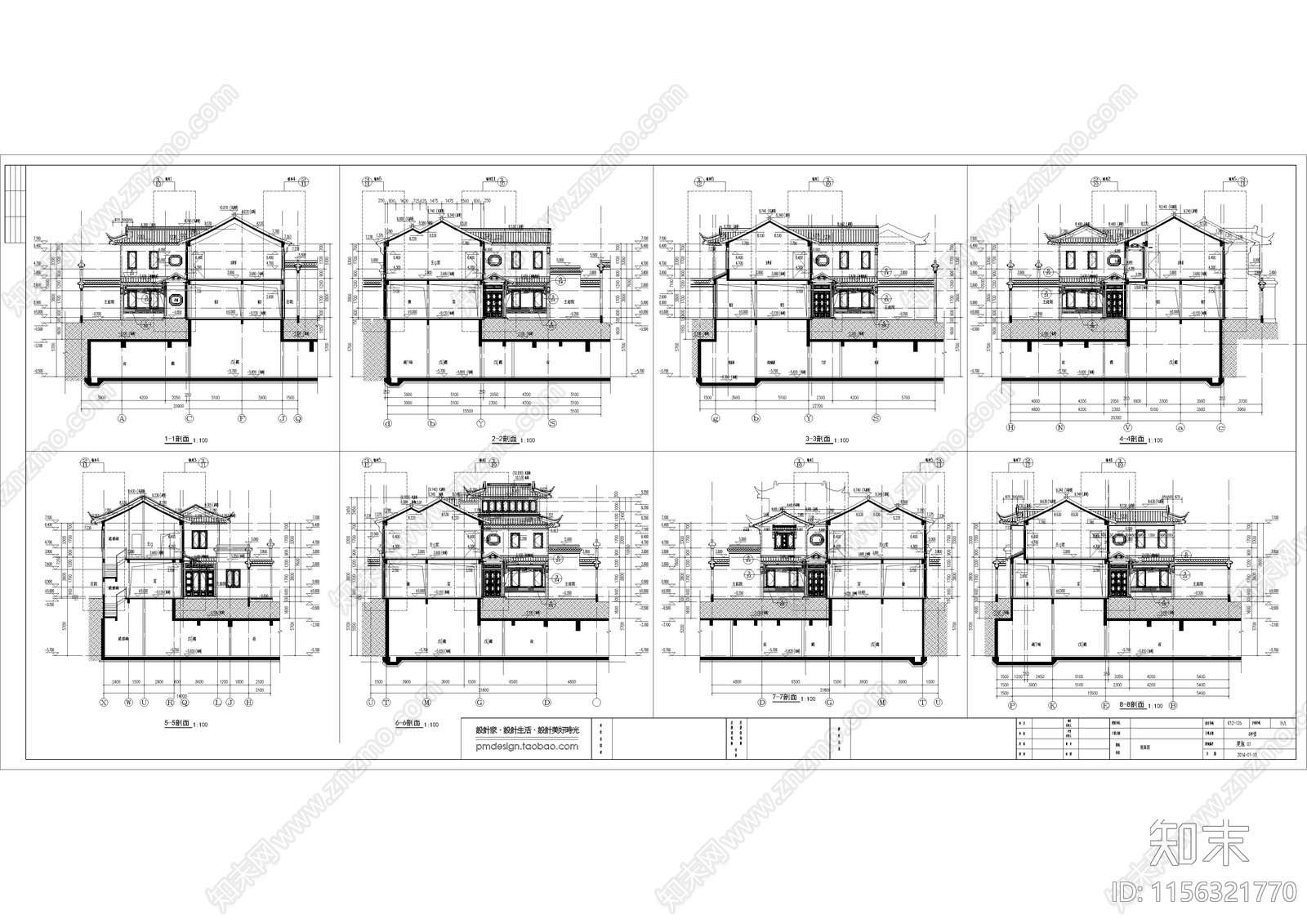 中式建筑结构cad施工图下载【ID:1156321770】