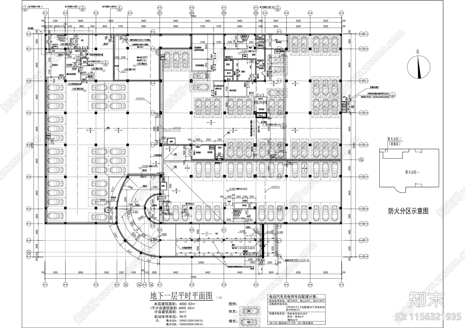 党校新校区项目建筑cad施工图下载【ID:1156321935】