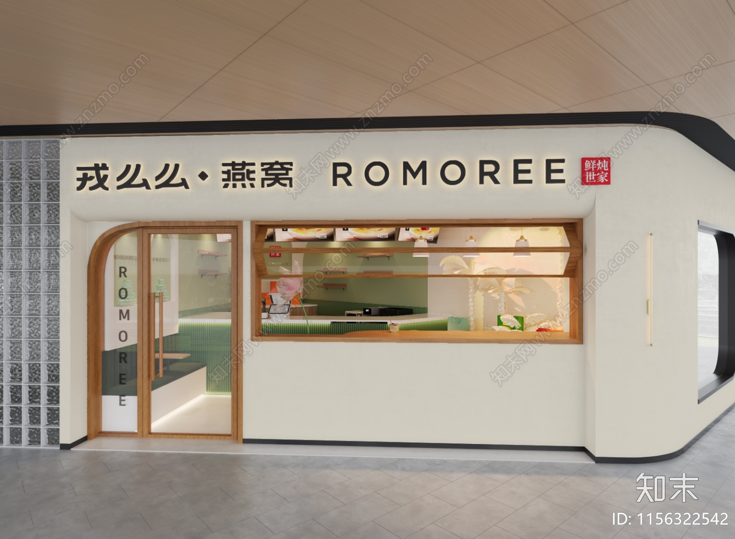 甜品店施工图下载【ID:1156322542】