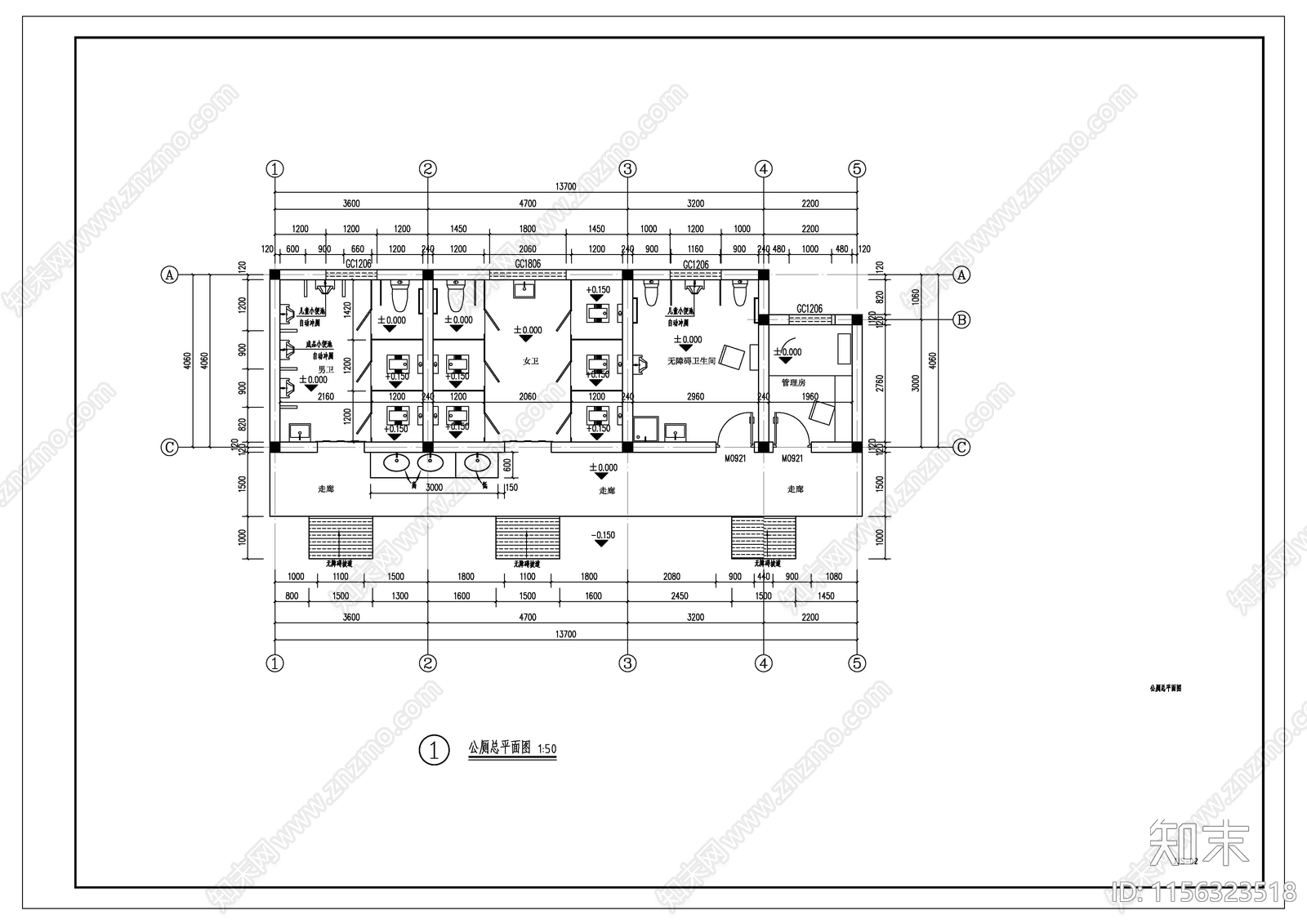 公厕详图cad施工图下载【ID:1156323518】