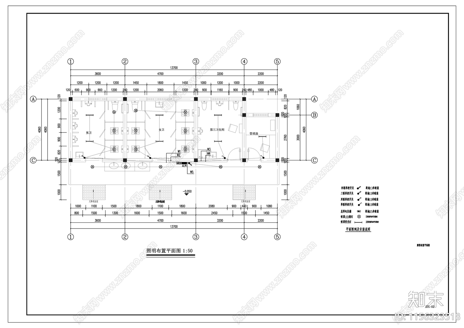 公厕详图cad施工图下载【ID:1156323518】