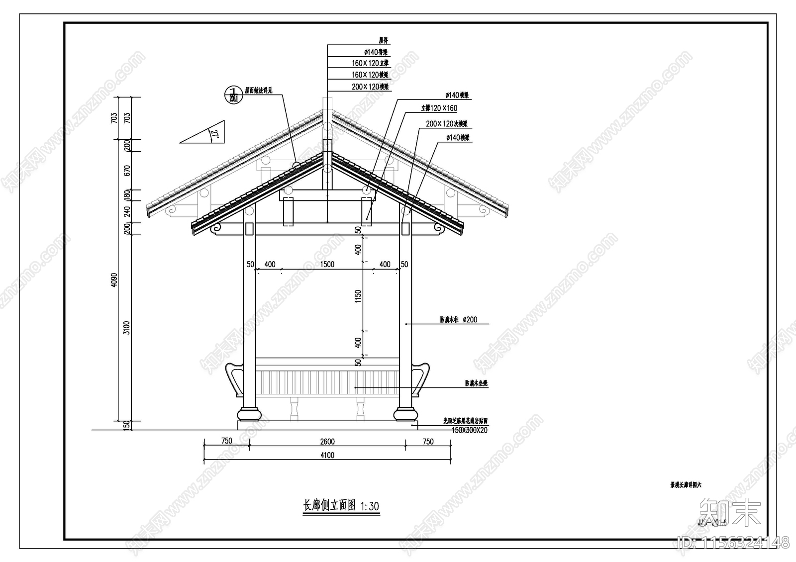 防腐木长廊cad施工图下载【ID:1156324148】