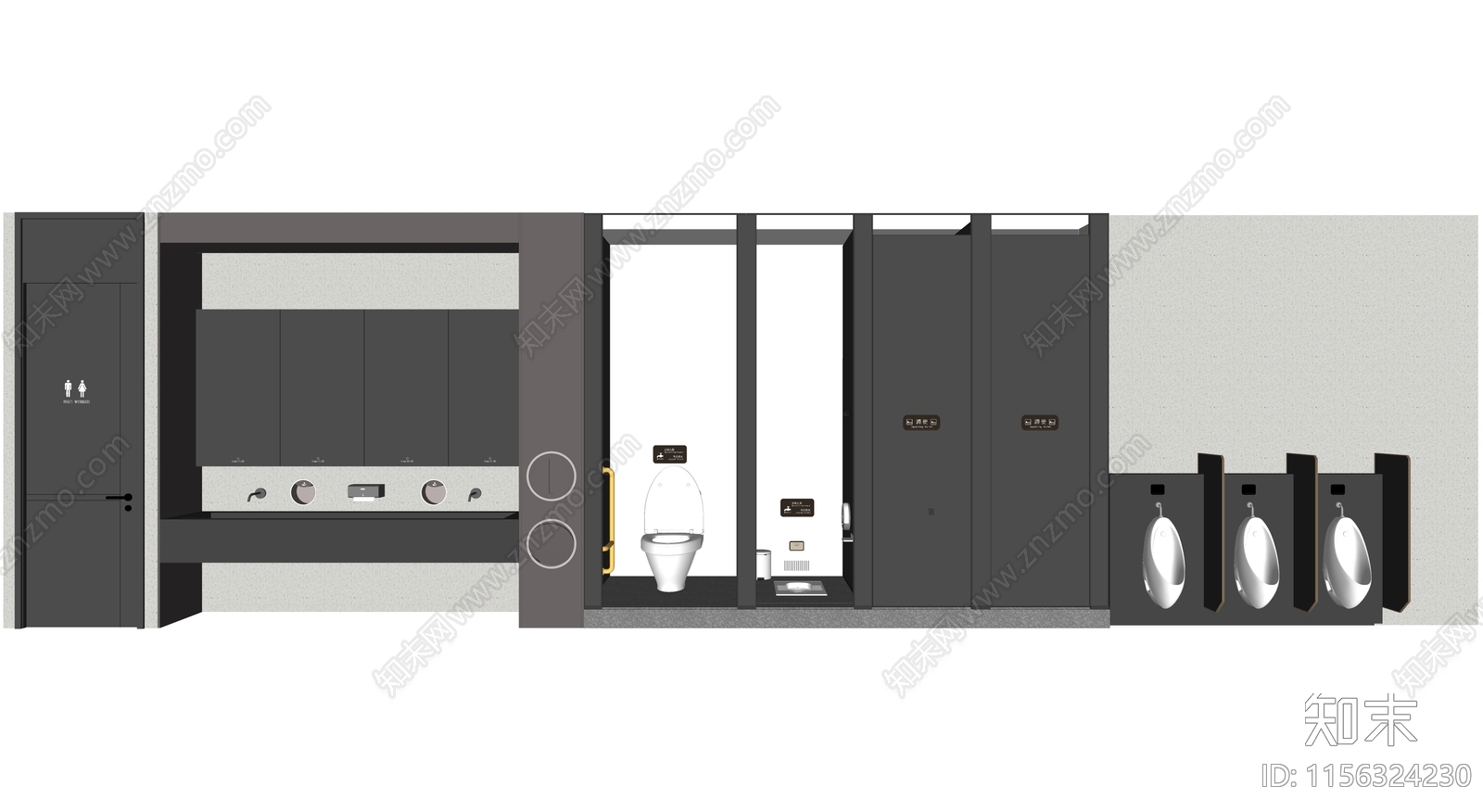 现代公共卫生间SU模型下载【ID:1156324230】