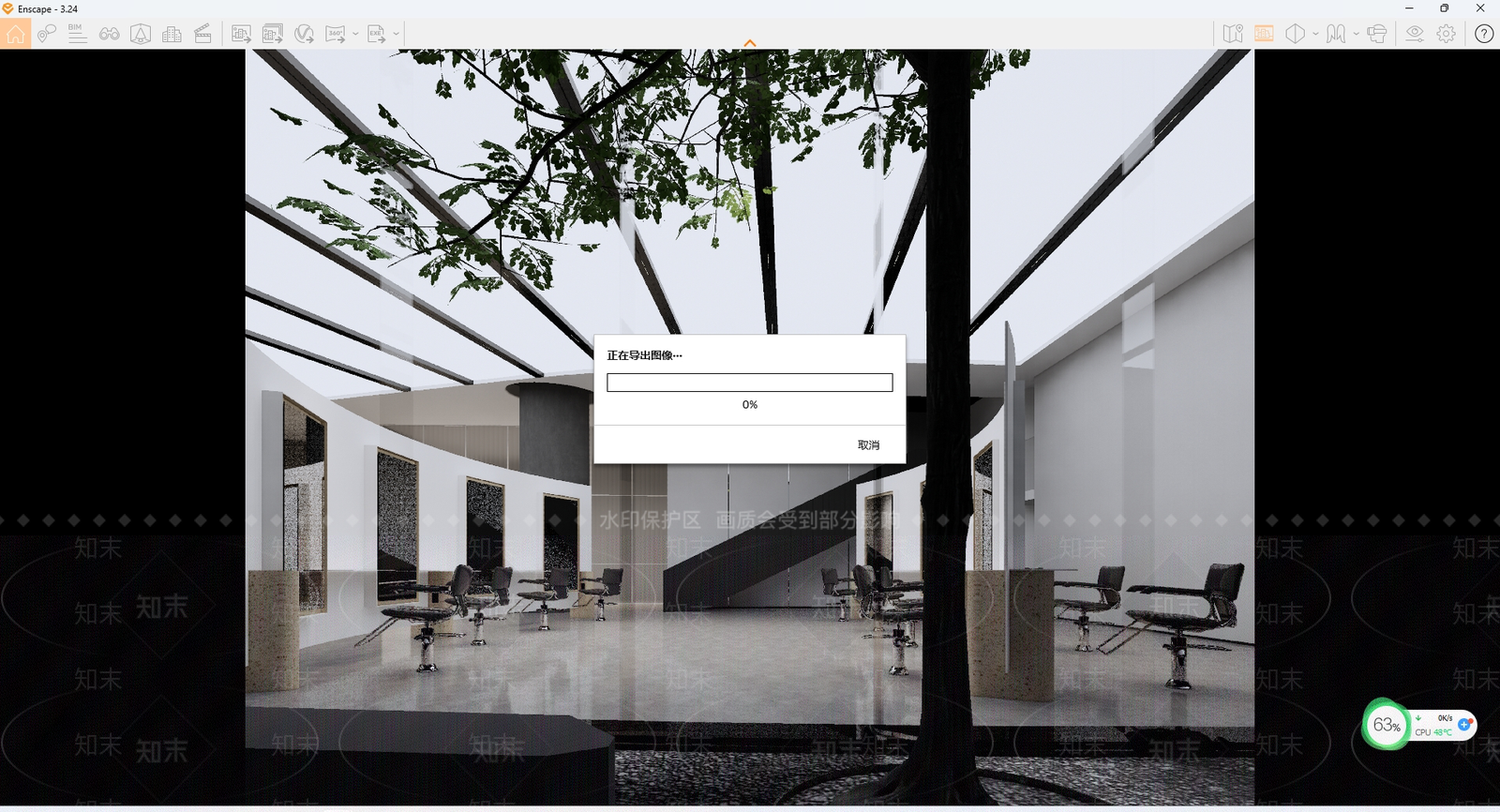【SU悬赏模型】现代风格理发店SU模型下载【ID:1160555318】