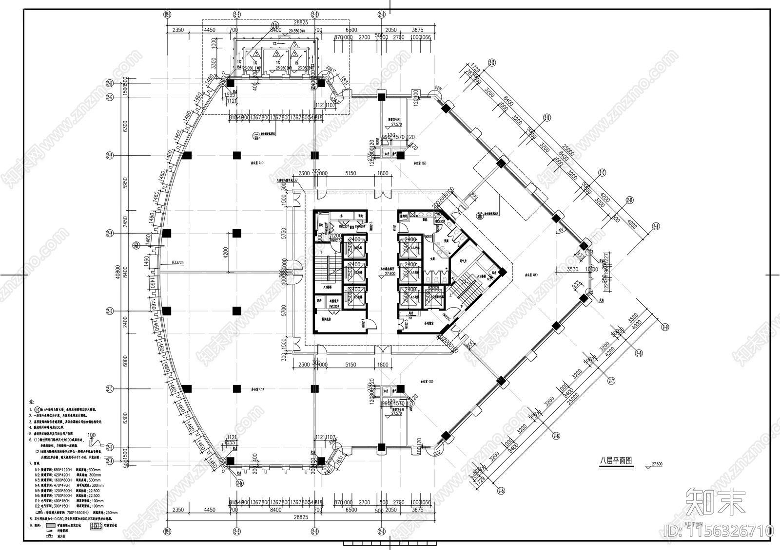 27层现代风格商业办公楼建筑设cad施工图下载【ID:1156326710】