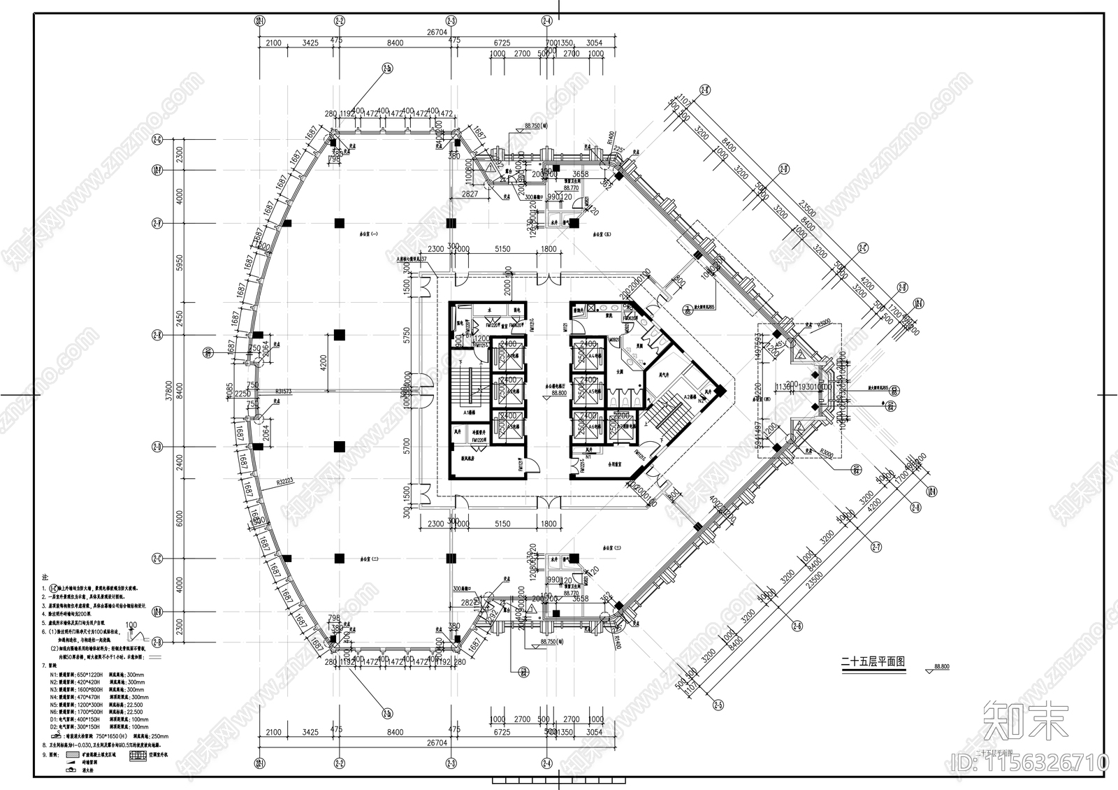 27层现代风格商业办公楼建筑设cad施工图下载【ID:1156326710】