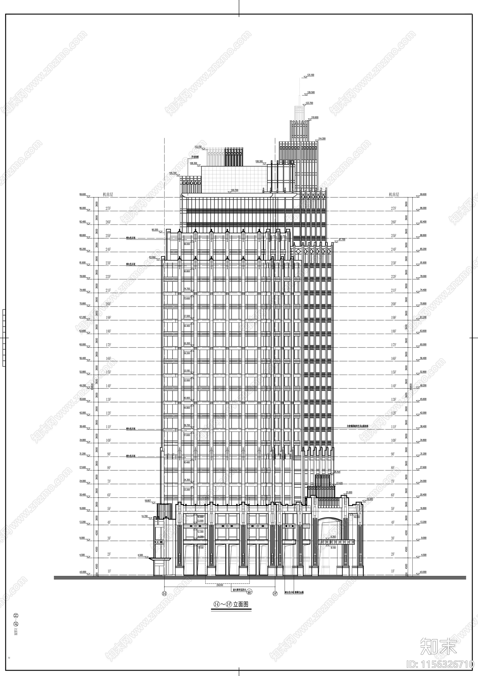 27层现代风格商业办公楼建筑设cad施工图下载【ID:1156326710】