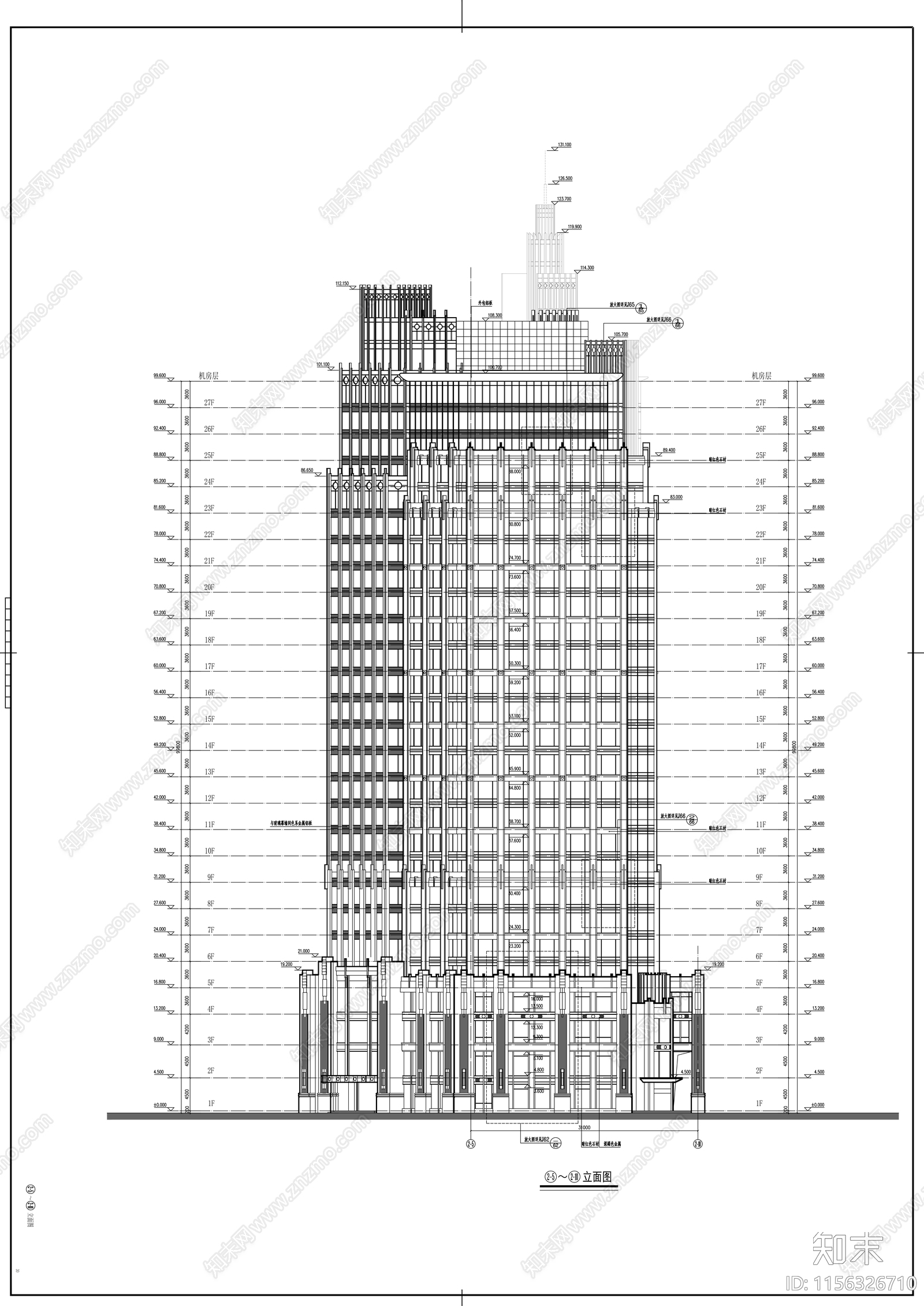 27层现代风格商业办公楼建筑设cad施工图下载【ID:1156326710】