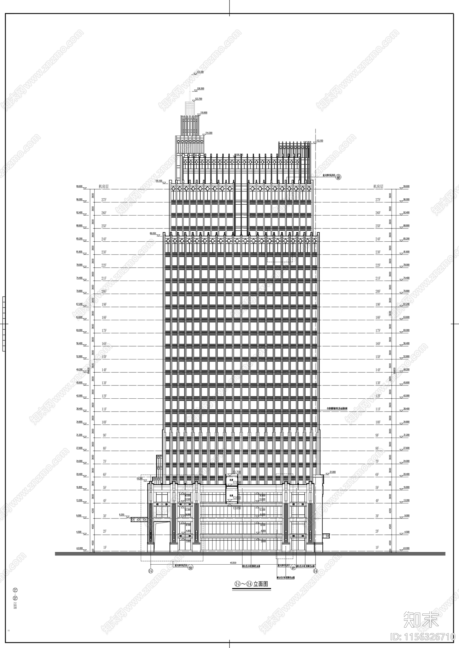 27层现代风格商业办公楼建筑设cad施工图下载【ID:1156326710】