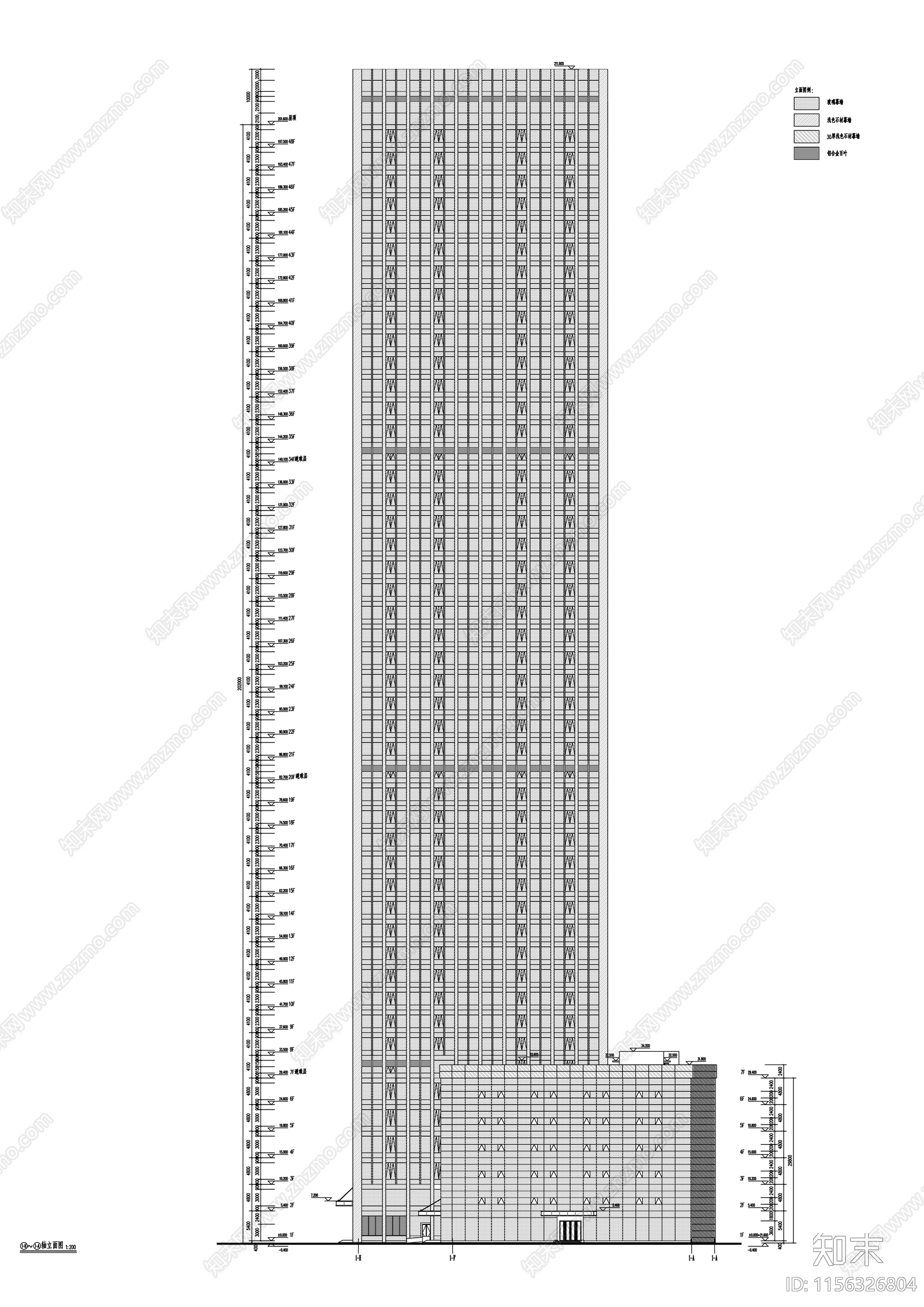 48层商业综合体建筑cad施工图下载【ID:1156326804】