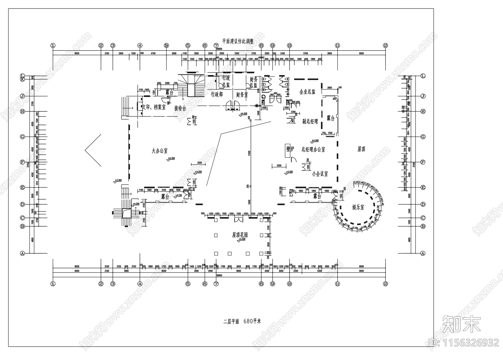 二层接待中心建筑设计图cad施工图下载【ID:1156326932】