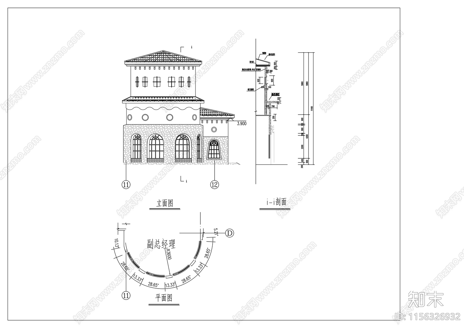 二层接待中心建筑设计图cad施工图下载【ID:1156326932】