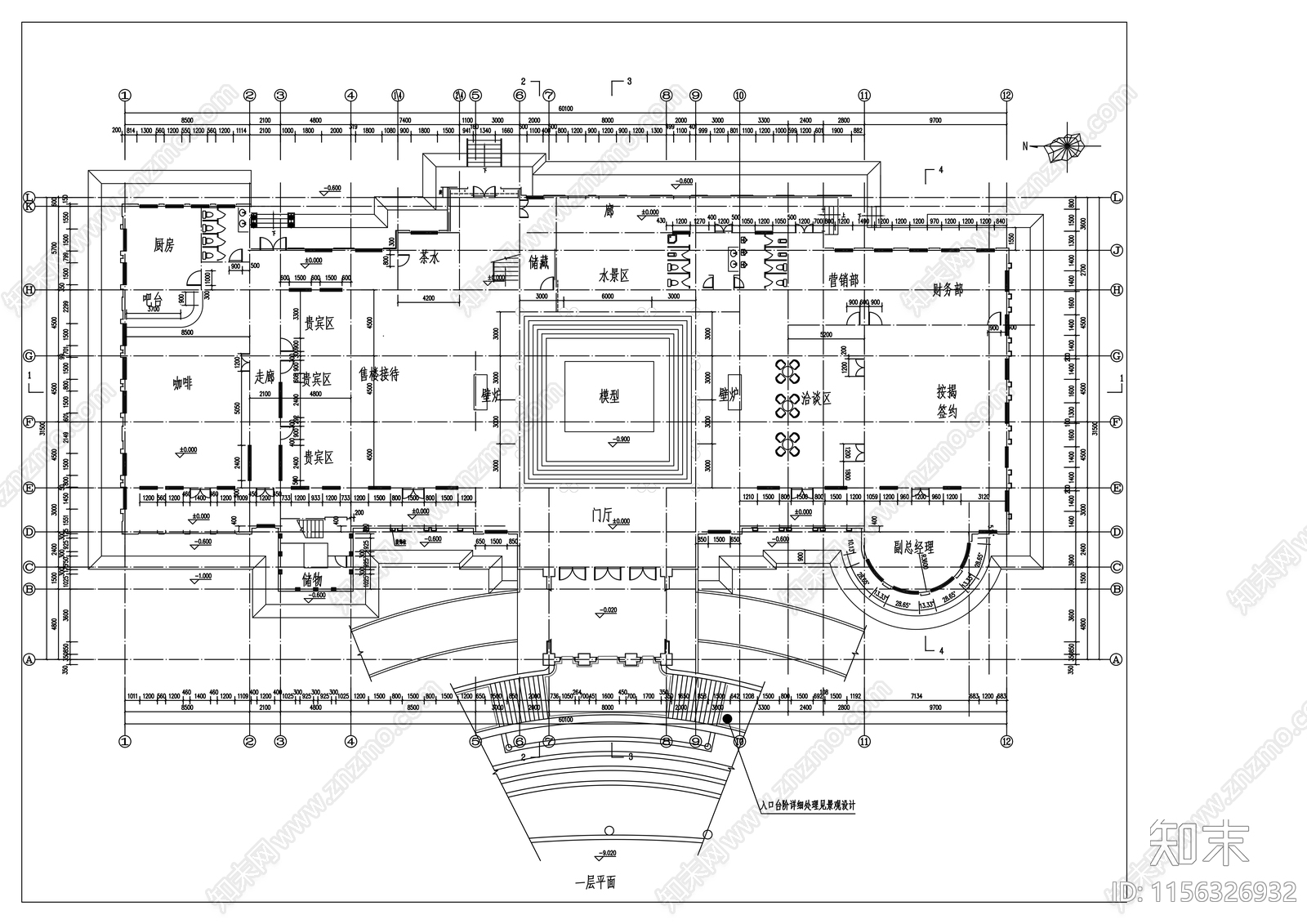 二层接待中心建筑设计图cad施工图下载【ID:1156326932】