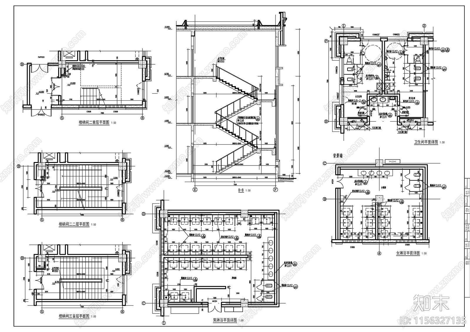 殡葬配套服务楼建施图cad施工图下载【ID:1156327135】