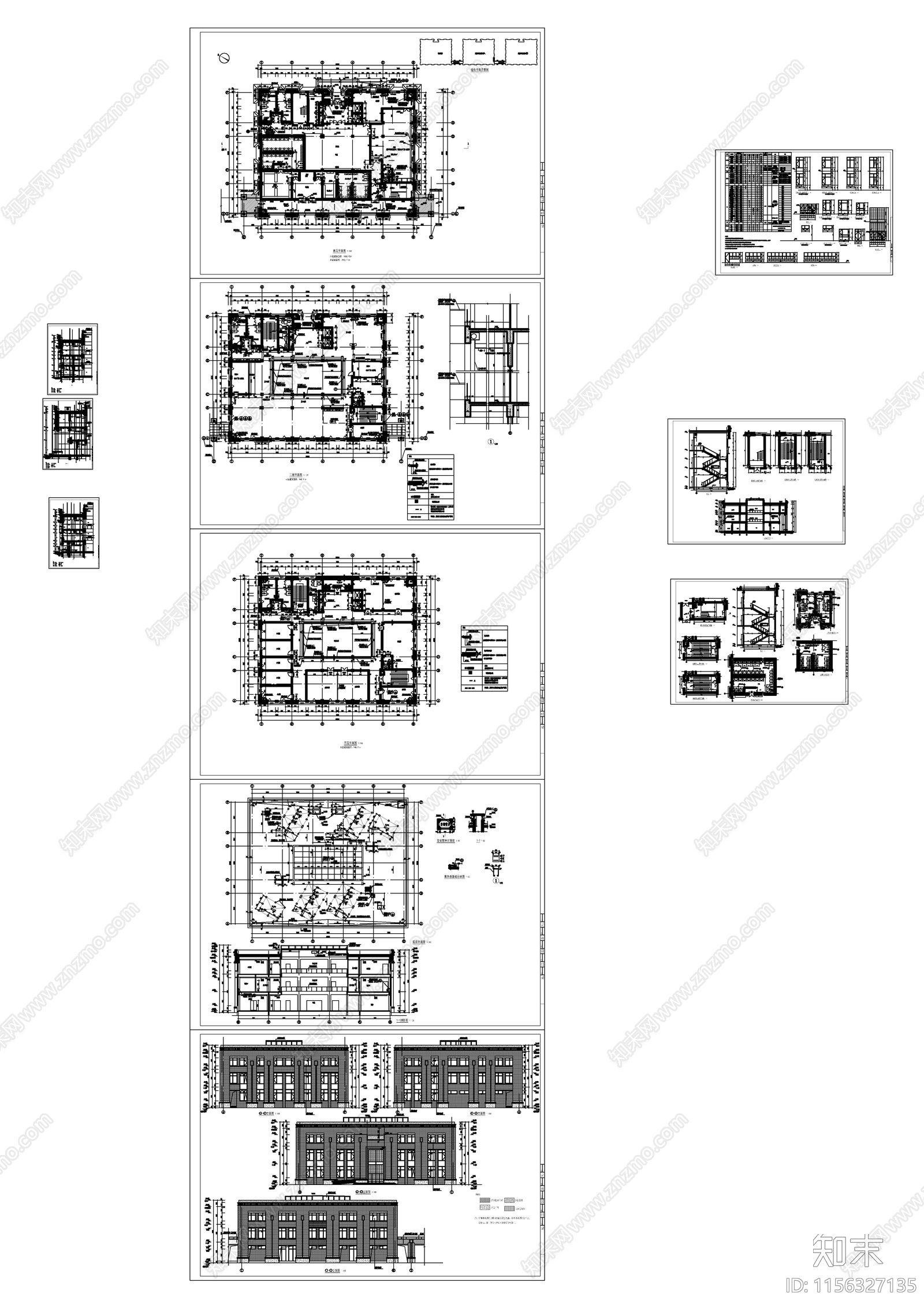 殡葬配套服务楼建施图cad施工图下载【ID:1156327135】