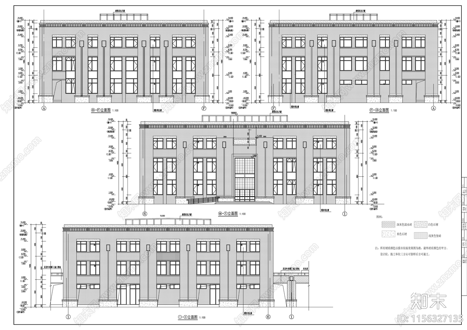 殡葬配套服务楼建施图cad施工图下载【ID:1156327135】