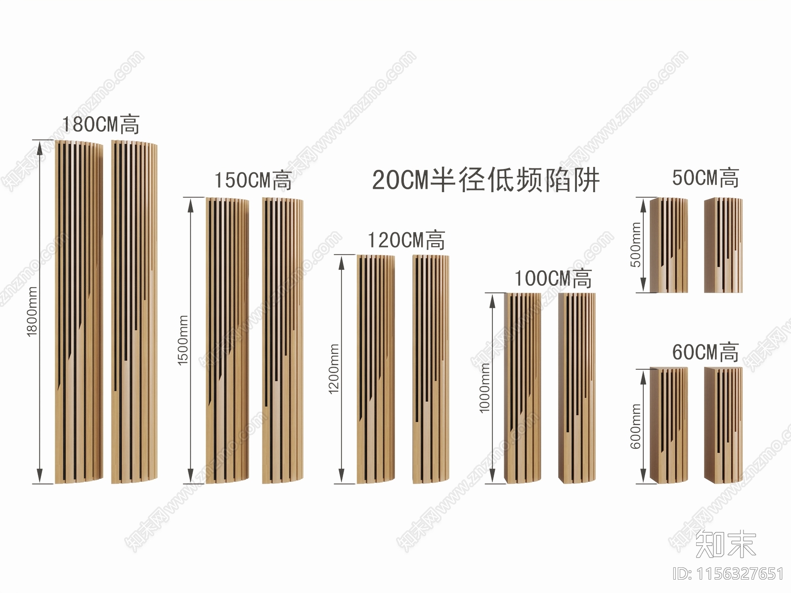 现代低频陷阱SU模型下载【ID:1156327651】