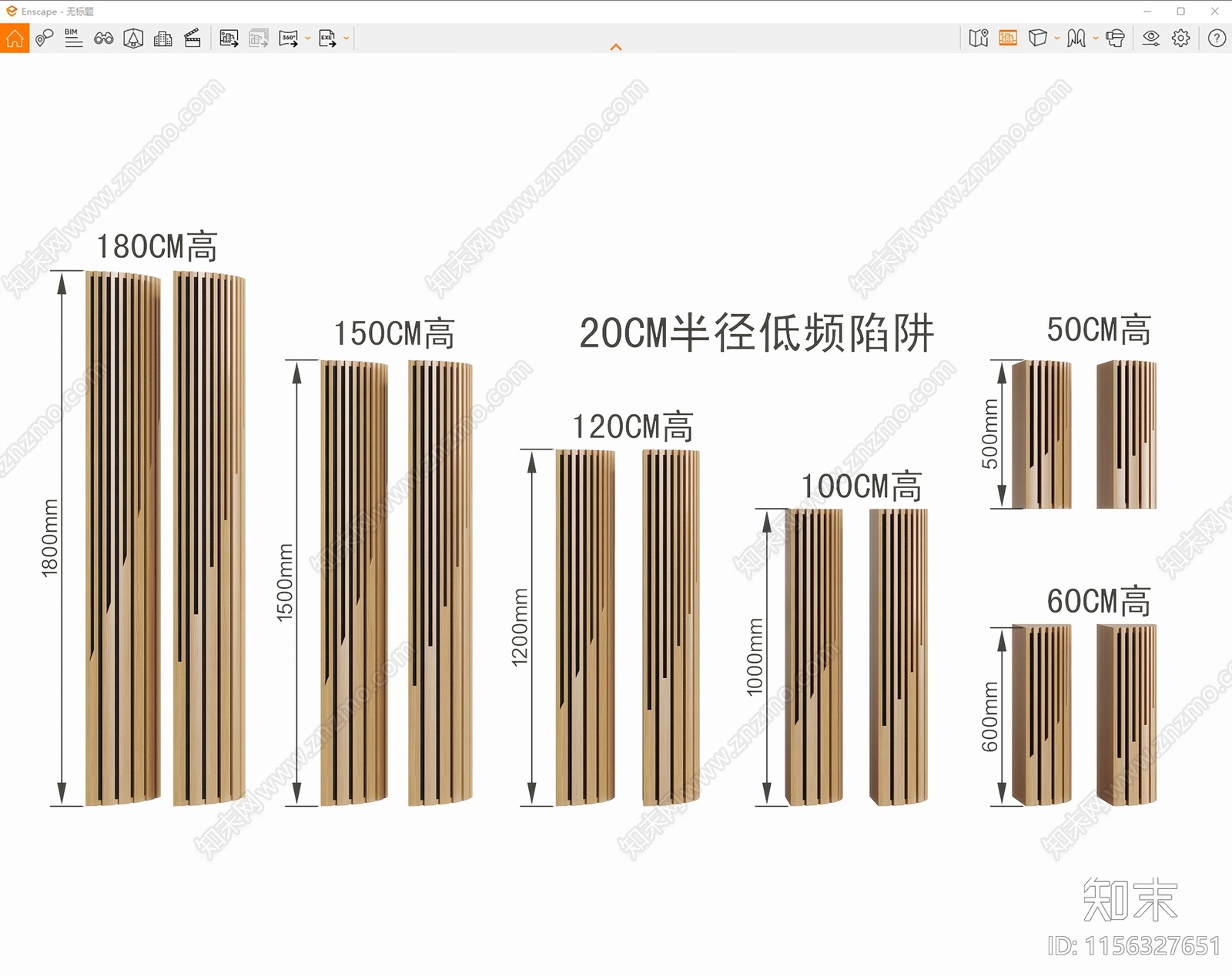 现代低频陷阱SU模型下载【ID:1156327651】