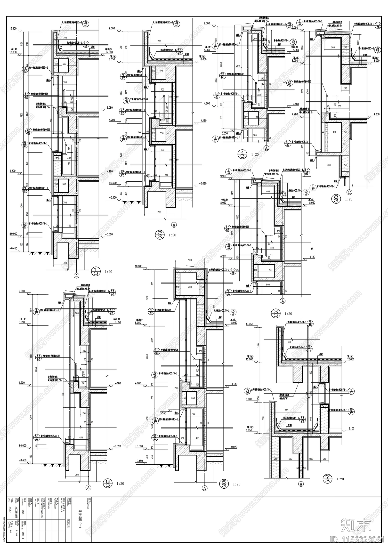 框架结构公建建筑cad施工图下载【ID:1156328061】