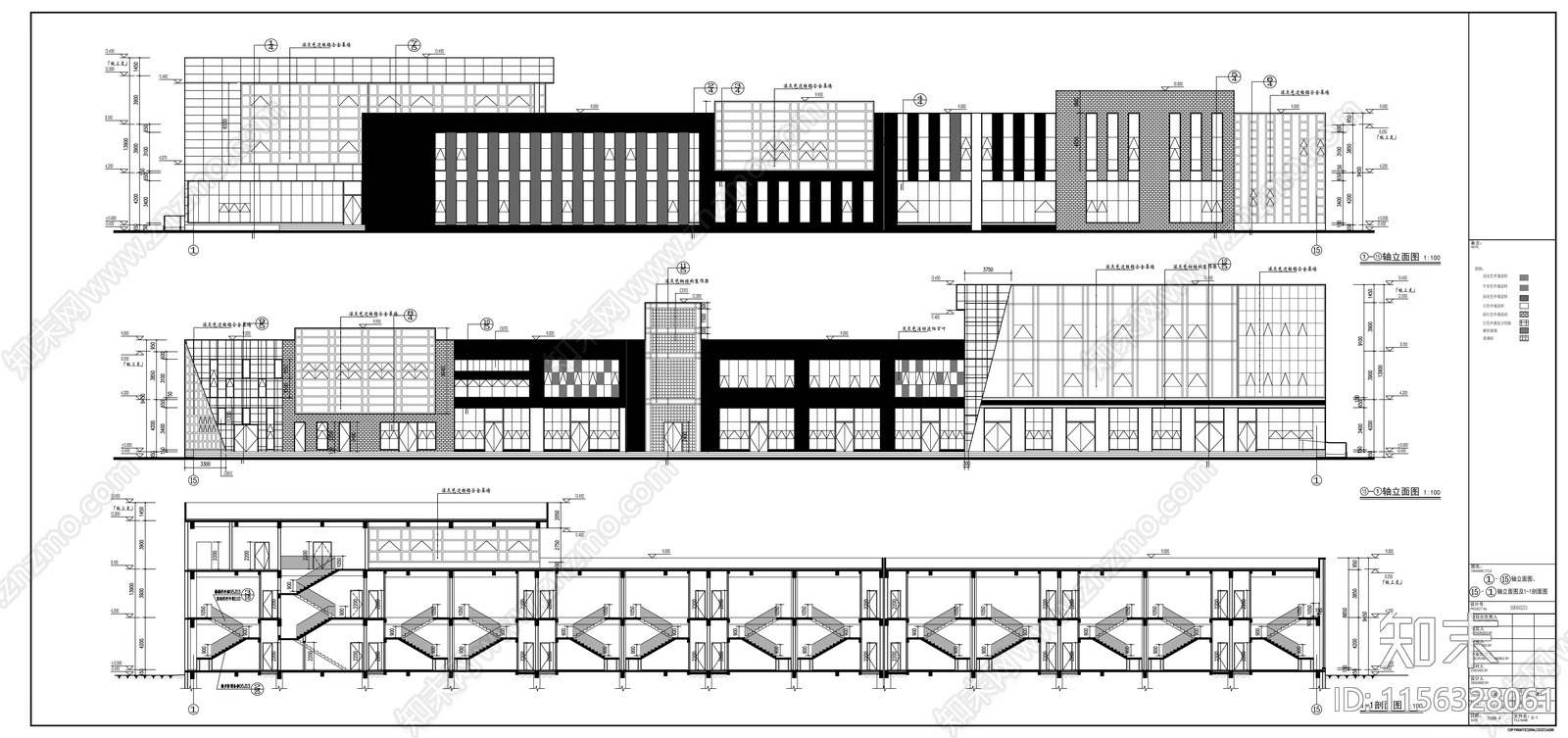 框架结构公建建筑cad施工图下载【ID:1156328061】