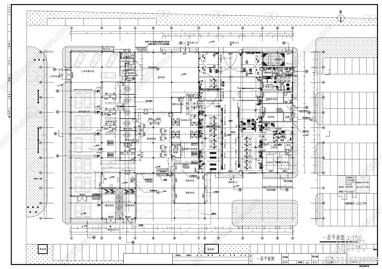 名车4S店建筑cad施工图下载【ID:1156328008】