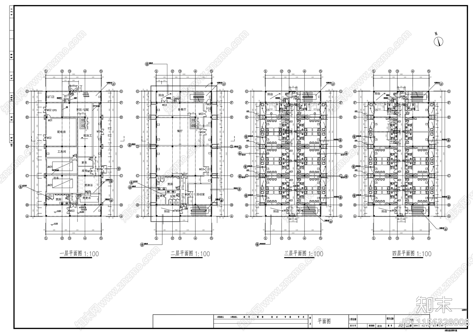 名车4S店建筑cad施工图下载【ID:1156328008】