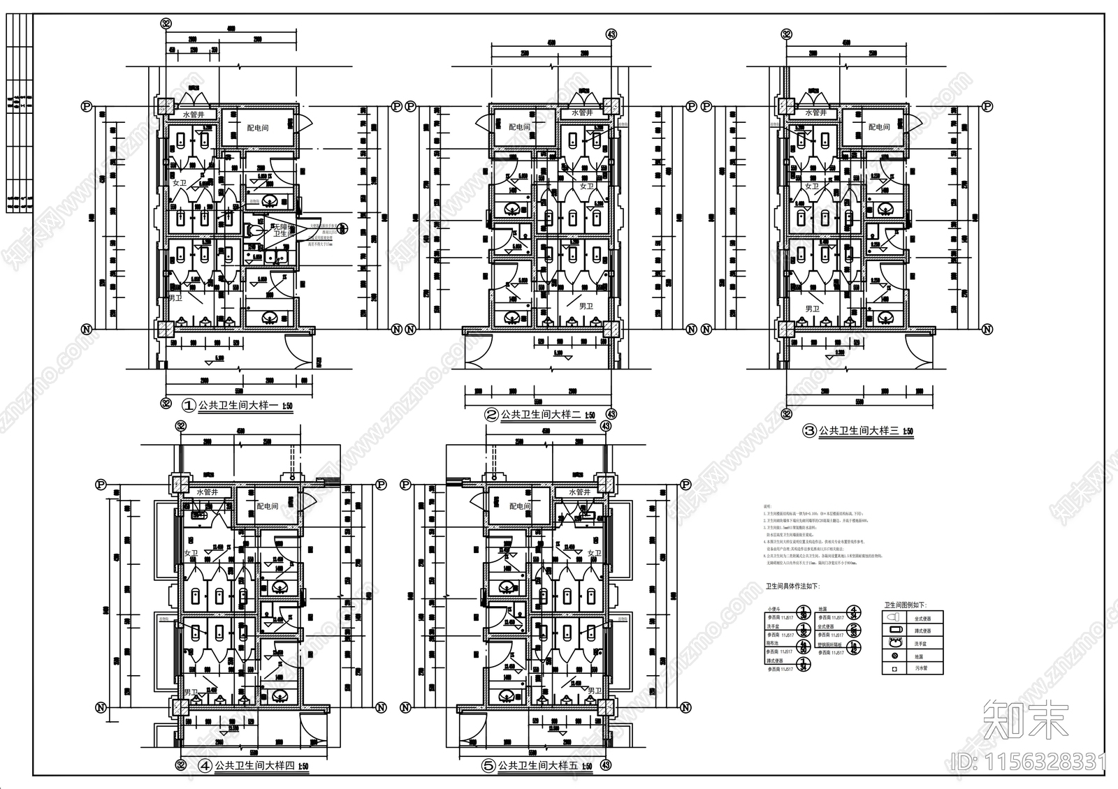 商业广场四层商业用房建筑cad施工图下载【ID:1156328331】