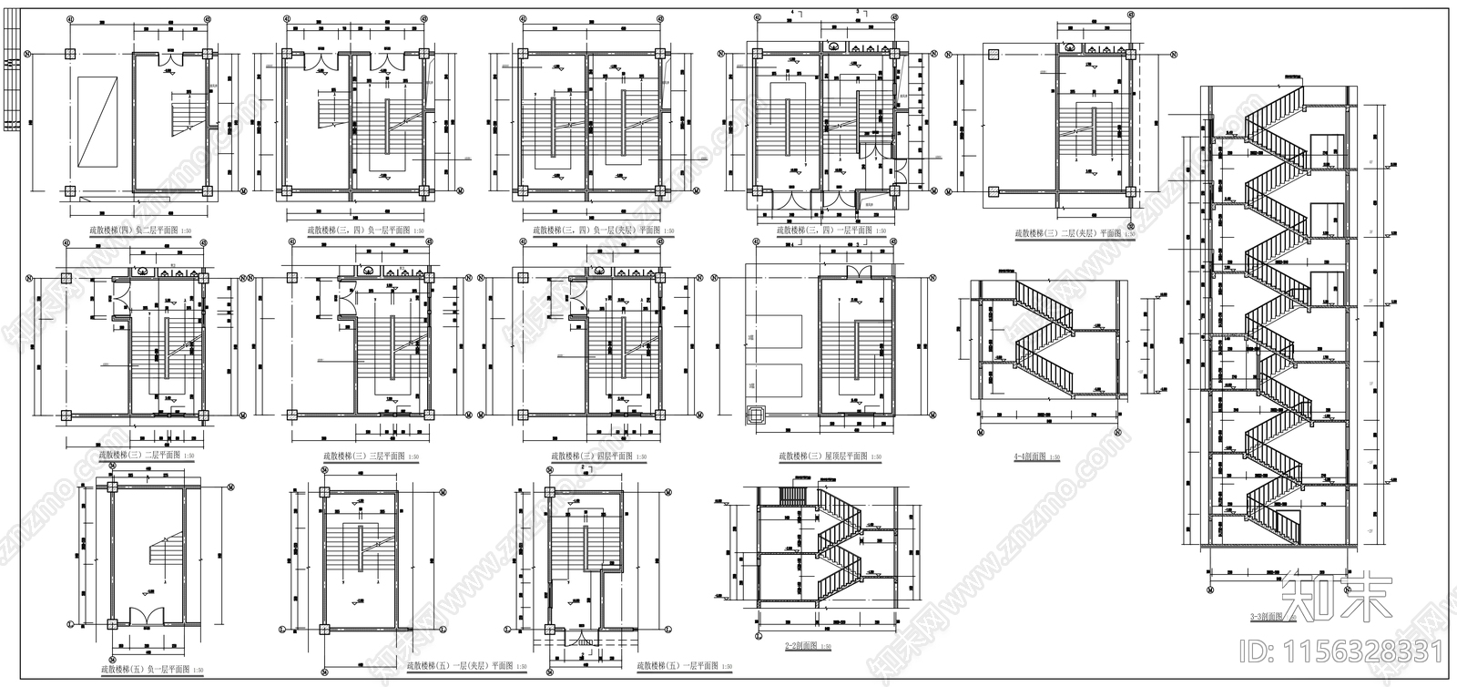 商业广场四层商业用房建筑cad施工图下载【ID:1156328331】