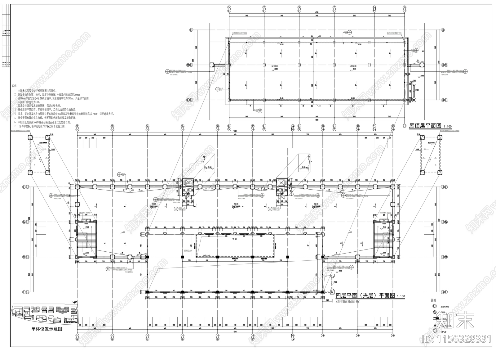 商业广场四层商业用房建筑cad施工图下载【ID:1156328331】