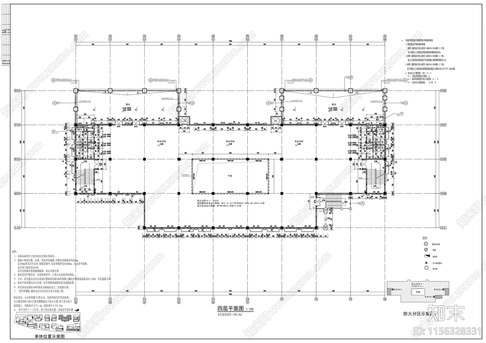 商业广场四层商业用房建筑cad施工图下载【ID:1156328331】