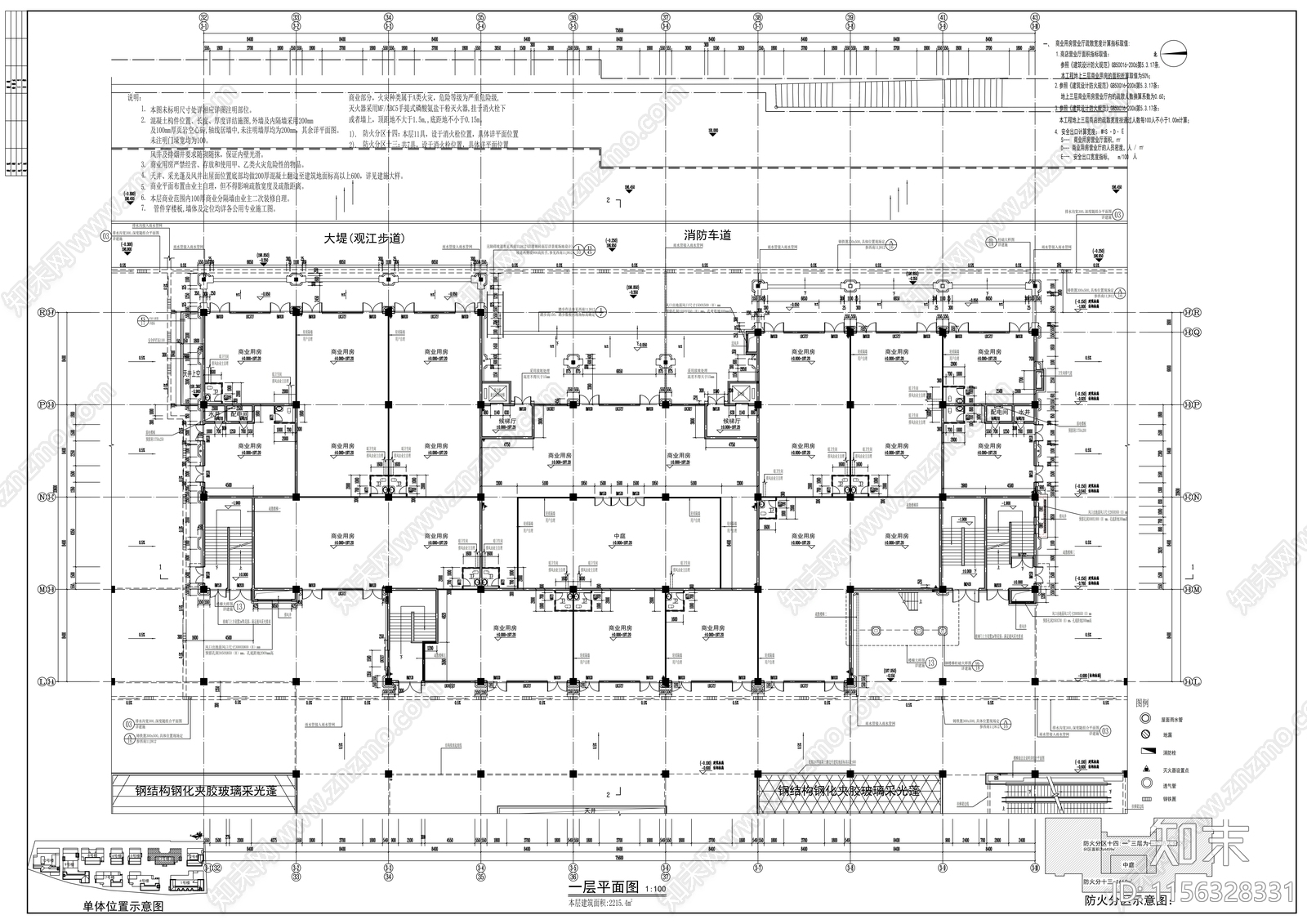 商业广场四层商业用房建筑cad施工图下载【ID:1156328331】