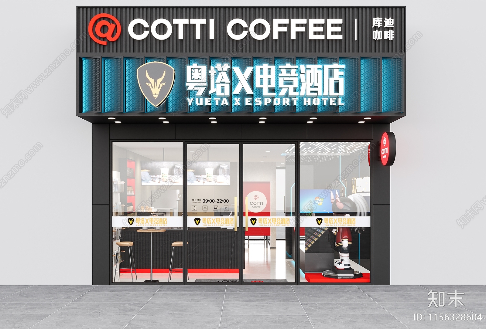 现代库迪咖啡店3D模型下载【ID:1156328604】